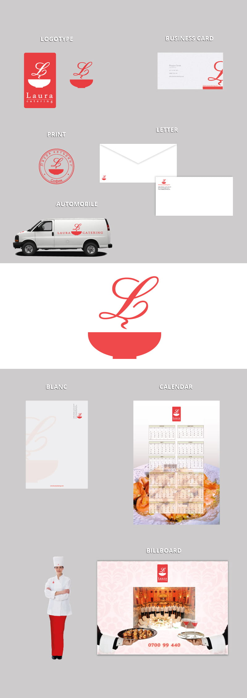 Корпоративен дизайн за Laura Catering